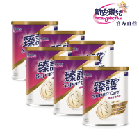 【neoangelac Plus 新安琪兒】臻護媽媽營養奶粉孕哺升級配方 400gx6罐_箱購(準媽媽/ 哺乳媽媽適用)