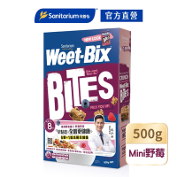 WEET BIX 澳洲全穀片Mini-野莓(500g/盒)