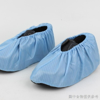 防靜電鞋套室內家用防滑無塵車間淨化室加厚可反覆水洗男女士腳套