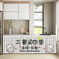 Cabinet Curtain Kitchen Shade Curtain Kitchen Cabinet Shoe Cabinet Wardrobe Slide Rail Ugly Curtain Self-Adhesive Velcro Blocking Door Curtain