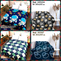 Selimut Lady Rose Uk. 160x200 ASTRO/VELVET/CAPELLA/PRATISTA