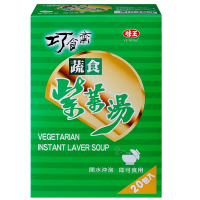 【味王】巧食齋蔬食紫菜湯  3.5克/包 20包/盒