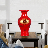 景德鎮陶瓷器花瓶擺件中國紅色中式家居客廳裝飾品工藝插花瓷瓶