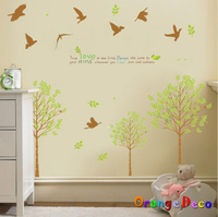壁貼【橘果設計】樹林 DIY組合壁貼 牆貼 壁紙 壁貼 室內設計 裝潢 壁貼