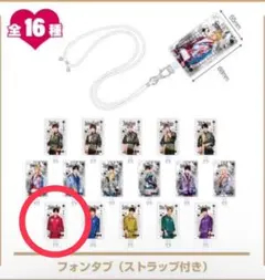 8iper 猪俣周杜の価格比較なら-2026年1月 | BigGo日本