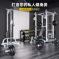 研博（YANBO）綜合訓練器械家用龍門架舉重器材史密斯健身器材多