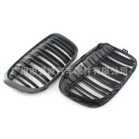 Suitable for X1 Bmw F48 F49 16-18 Double Line Dumb Black Air Intake Medium Mesh Grille