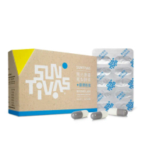 即期品【陽光康喜】微熱山丘之陽光康喜 鳳梨酵素+膠原胜肽 / 複方膠囊 500mg*120顆/盒(買一送一 活動組合)
