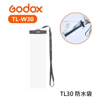 【EC數位】Godox 神牛 TL-W30 防水袋 TL30專用 光棒 RGB條燈 防水包 防雨 雨衣 附腕帶