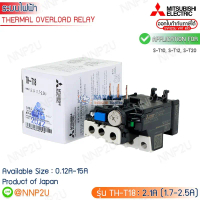 โอเวอร์โหลด มิตซูบิชิ MITSUBISHI รุ่น TH-T18