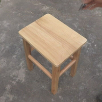 實木凳 小板凳 板凳 小木凳實木方凳家用客廳兒童矮凳板凳茶几凳換鞋凳木質登木頭凳子『WW0083』