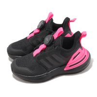 【adidas 愛迪達】童鞋 RapidaSport Boa K 中童 小朋友 防潑水 黑 粉紅 運動鞋 快速綁帶(IF0370)