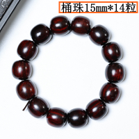 Indian small leaf rosewood old material straight grain bead bracelet 108 old beads play bracelet buc