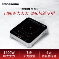 Panasonic 國際牌 1400W大火力IH電磁爐(KY-T31)