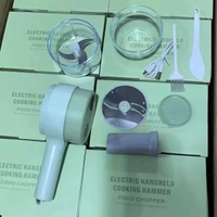 #N_A - 德國進口多功能切菜神器廚房電動切菜器切蔥蒜片蒜泥切片機料理機