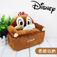 【Disney】奇奇 超萌沙發立體造型 面紙盒 衛生紙盒 面紙套(正版授權)