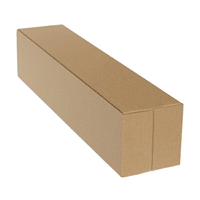 長型加硬紙盒 長型紙箱 包裝盒禮盒 快遞盒 牛皮紙盒 網拍紙盒 贈品禮品