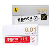 相模元祖sagami 001衛生套｜001極致薄加大XL保險套(大GG適用)5入｜幸福001極致薄保險套5入｜0.01大尺寸衛生套 L SIZE大鳥俠屌套 無套中出感
