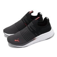 【PUMA】慢跑鞋 Softride Pro Echo Slip-On 男鞋 黑 白 襪套式 針織 緩衝 運動鞋(378691-01)