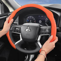 ปลอกหุ้มพวงมาลัยผ้ากำมะหยี่แบบบางสำหรับ Mitsubishi ใช้ได้กับปิกอัพ รถบรรทุกขนาดเล็ก และรถตู้โดยสารหล
