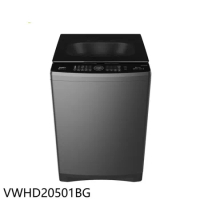 惠而浦【VWHD20501BG】20.5公斤變頻蒸氣溫水洗衣機(含標準安裝)(7-11商品卡700元)