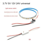 สวิตช์แสงแบบเซ็นเซอร์ ไฟสวิตช์ DC 5V/12V/24V ควบคุมด้วยแสง เซ็นเซอร์ไฟ