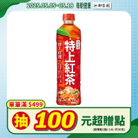 御茶園 特上紅茶(550mlx24入)