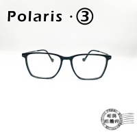 ◆明美鐘錶眼鏡◆Polaris.3 03-21368 COL.C1 黑色大方形造型框/輕量無螺絲/光學鏡架