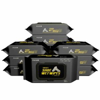 擦鞋濕巾小白鞋清洗劑免水洗運動球鞋清洗劑去汙清潔濕巾專用神器