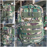 Tas gendong loreng KASAD model standar jatah Ransel