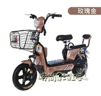 飛鴿科技winner電動車踏板車成人電動自行車朗馬電動車電瓶電動車MBS 暖冬钜惠