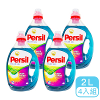 德國Persil 去漬護色濃縮洗衣精(藍) 2L/4入