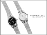 柒彩年代˙Valentino范倫鐵諾 輕巧超薄設計錶款【NE532】小鏡面鋼索手錶婉錶~單支價格