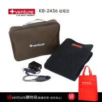 美國+venture醫療用熱敷墊-插電型-鋪蓋式KB-2436