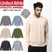 United Athle頂級柔棉素色薄長T 長袖上衣 日本UA男女可穿