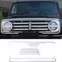 Car Front Grill Trims Middle Net Cover Decoration for Great Wall Tank 300 2021 2022 2023 2024 Accessories Auto Styling Mouldings