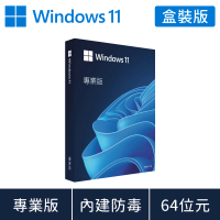 【Microsoft 微軟】Windows 11 專業版 USB 盒裝(軟體拆封後無法退換貨)