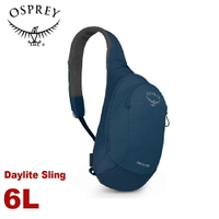 【OSPREY 美國 Daylite sling 6 單肩輕便小背包《海洋藍》】輕量多功能休閒單側背包/斜背包/健行/跑步