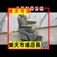 （高品質）定制網紅美發椅頭等艙燙染養發椅美容養發館電動沙發放倒頭皮護理椅子