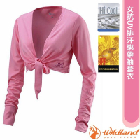 【荒野 WildLand】女 抗UV排汗綁帶袖套衣.防曬外套_W1805-22 蜜粉紅