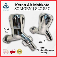 Kran Putar Taman S4C SOLIGEN PVC / Kran Putar Taman Soligen S2C