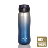 乾唐軒活瓷 躍動保溫杯 / 雙層不銹鋼 / 4色 500ml