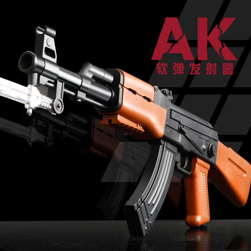 AK47 văng shell bắn đạn xốp liên thanh - Gara Đồ Chơi