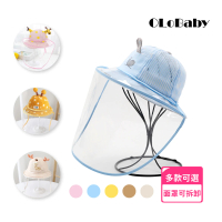 OLoBaby 可拆卸防飛沫帽(外出用具/防疫女寶男寶面罩/嬰幼兒漁夫帽/ 寶寶防疫帽)