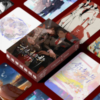 การ์ดโฮโลแกรมลุมะ 50–55 ชิ้น จากมังงะ/แมนฮวา: Qi Luoli, Weishi Huidu, Xin; การ์ดสเก็ตช์ลายเซ็น (Daom