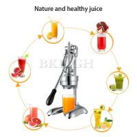 Commercial Manual Lemon Juicer, Stainless Steel Small Citrus Juicer, Professional Kitchen Fruit Juicer