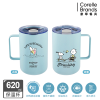 【美國康寧】Snapware Snoopy海灘假期 鋅陶瓷不鏽鋼保溫保冰辦公杯/桌上杯-620ML
