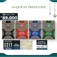 Al Quran Triple Kode Al Quran Quran rumi