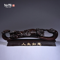 黑檀木雕人生如意擺件大號招財家居裝飾品紅木工藝品生日喬遷送禮