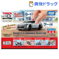 大賀屋 日貨 4D 日產 GT-R 多美小汽車 汽車 玩具車 玩具 模型 小汽車 TOMICA 正版 L00011793